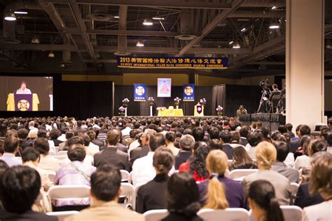 Falun Dafa Founder Speaks to Students in California | Falun Gong | Li Hongzhi | The Epoch Times