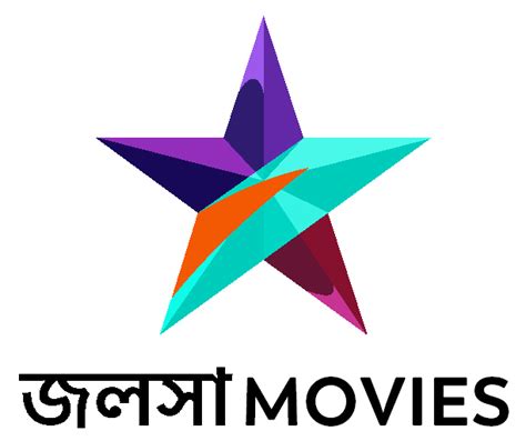 RPRT Logos - Star Jalsha Movies in current style by TheRPRTNetwork on ...