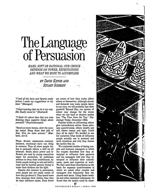 (PDF) The Language of Persuasion