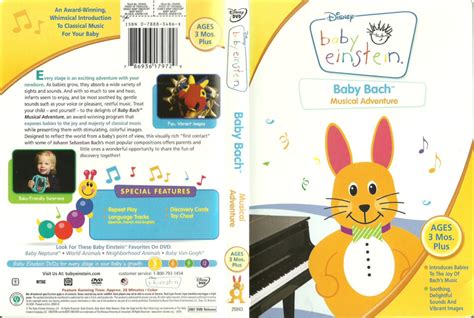 Baby Einstein: Baby Bach (2004-2007) R1 DVD Cover - DVDcover.Com