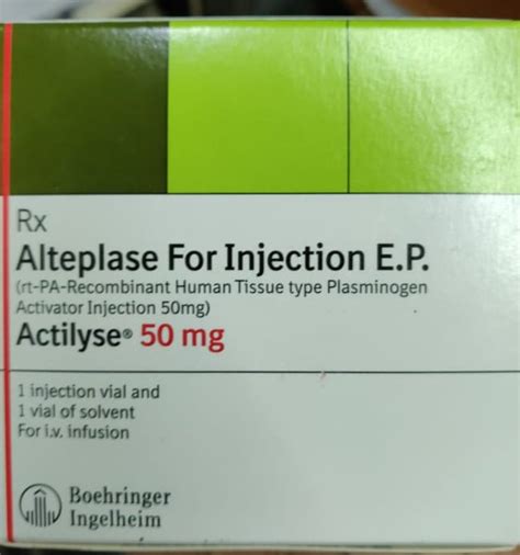 Actilyse Injection - Actilyse Latest Price, Manufacturers & Suppliers