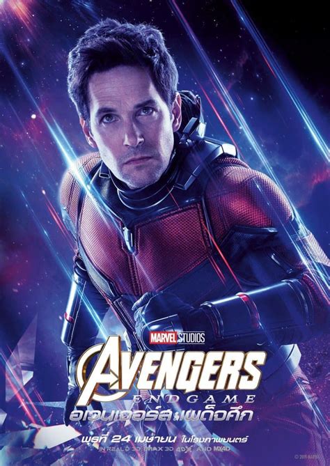 PHOTOS: Marvel Releases New Character Posters For "Avengers: Endgame" - WDW News Today