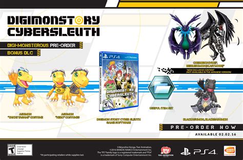 Digimon Story Cyber Sleuth Release Date, Pre-Order DLC & Exclusive ...