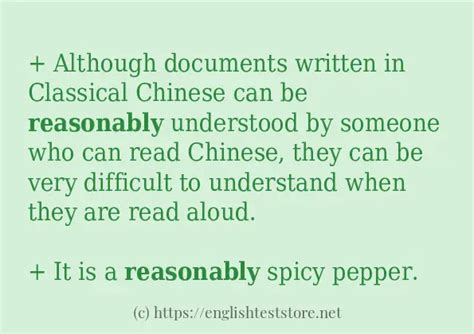 "reasonably" example in sentences - EnglishTestStore Blog