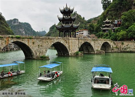 Top 10 attractions in Guizhou, China - China.org.cn