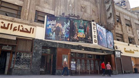 Egyptian cinema industry declares war on streaming services - Al-Monitor: Independent, trusted ...