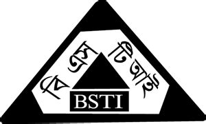 BSTI Logo PNG Vector (AI) Free Download