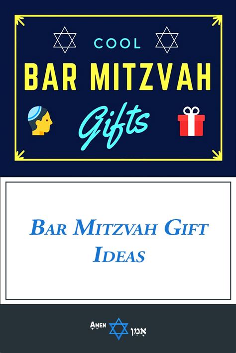 20+ Best Bar Mitzvah Gift Ideas for a 13 Year Old Boy (2018) - Amen V'Amen