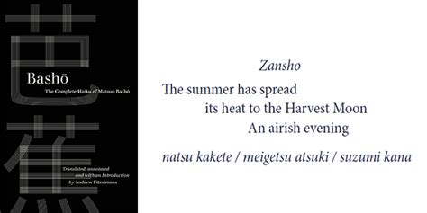 Matsuo Bashō: Harvest Moon Haiku – UC Press Blog