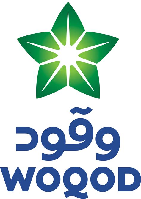 Logo de Qatar Fuel Company (WOQOD) aux formats PNG transparent et SVG vectorisé