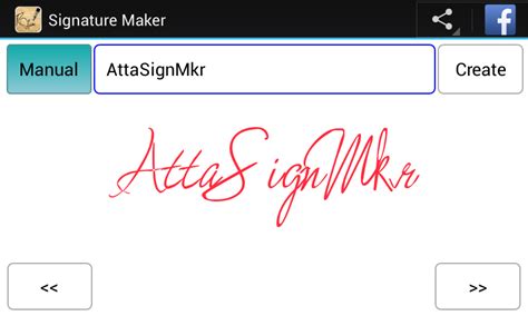 Signature Maker on Google Play Reviews | Stats