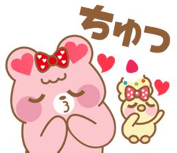 Ichigo and Muffin(Daily conversation) by nachilog sticker #10046775