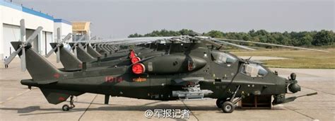 Asian Defence News: Chinese PLAAF WZ-10 attack helicopters