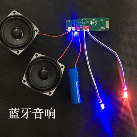 Bluetooth Audio Amplifier Board Module Color Light MP3 Board Bluetooth ...