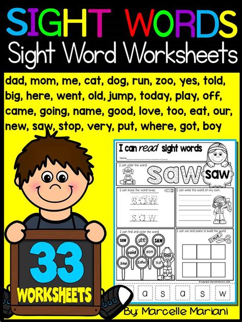 63 Sight Word Worksheets See - vrogue.co