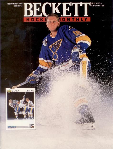 Brett Hull Hockey Card Beckett #13 November 1991