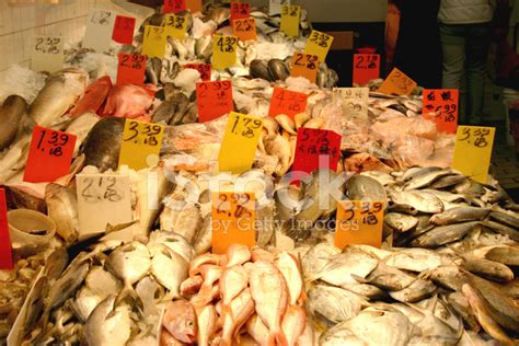 Fish Market 03 Stock Photo | Royalty-Free | FreeImages