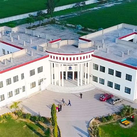 University of Okara | CampusGuru.PK