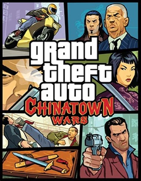 دانلود بازی Grand Theft Auto - Chinatown Wars :: sokoot games