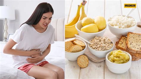 Stomach Flu Diet | क्या पेट में इंफेक्शन से गड़बड़ा गया है पूरा पाचन तंत्र, अच्छी तरह पचने के ...