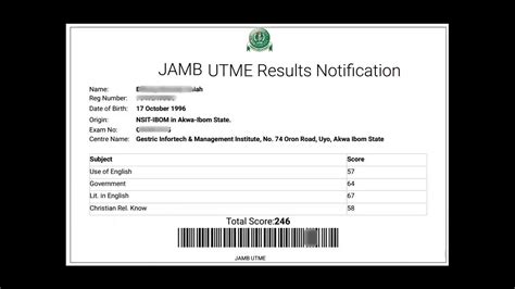 How to check 2018 jamb result? UTME Main Examination Result - YouTube