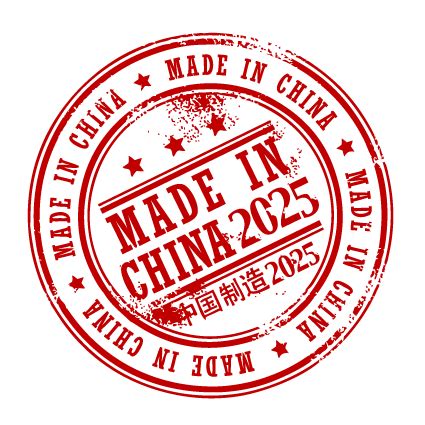 Does Made in China 2025 Mean Not Made by Europeans? - EURObizEURObiz