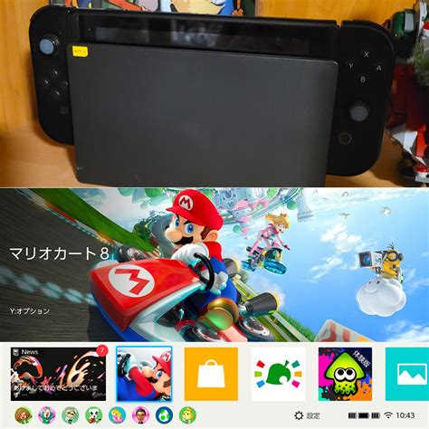 Nintendo Switch Console Prototype Reveals Never Before Seen Menu ...