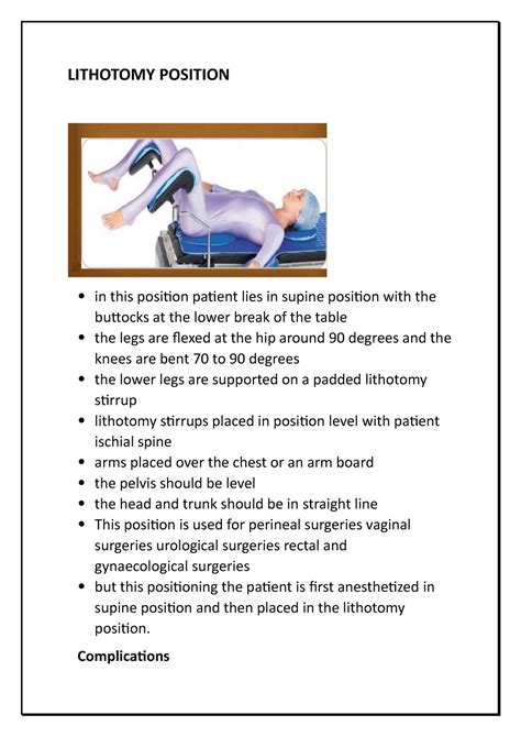 Lithotomy Position - LITHOTOMY POSITION in this position patient lies ...