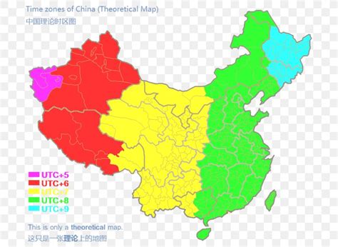 Autonomous Regions Of China World Map, PNG, 707x599px, China, Area, Atlas, Autonomous Regions Of ...