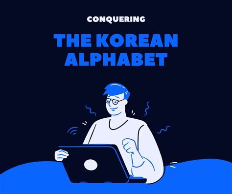 Korean alphabet worksheets for beginners (printable pdf) - Miss Elly Korean