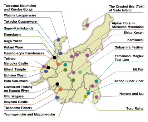 Japan Atlas: Chubu Region