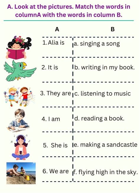 The Present Continuous Tense Class 2 worksheets and Answers