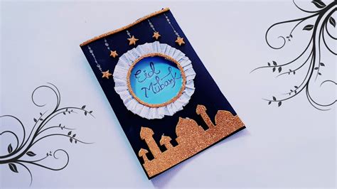 Eid mubarak card | Eid greeting card | 5 minute craft | how to make eid card | handmade eid card ...