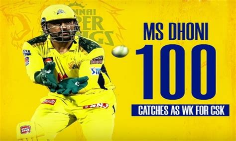 IPL 2021: Dhoni completes 100 catches for CSK #8211; Telugu Hyderabad ...