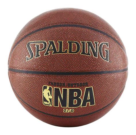 S Basketball Best quality Foam Match Ball Basketballs Sporting Goods ...