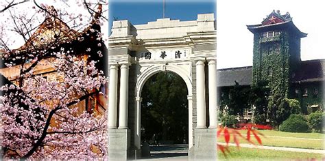 Top 10 Chinese universities in overall strength - China.org.cn