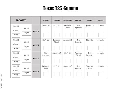 T25 Gamma Calendar - Printable Word Searches