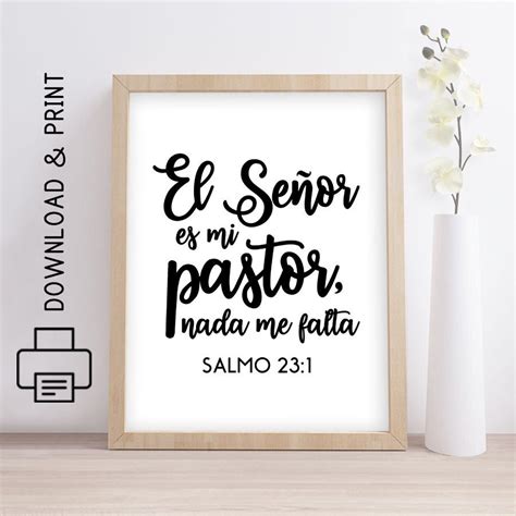 El Señor Es Mi Pastor / Instant Download Print / Inspirational / Art Print / Spanish / Español ...