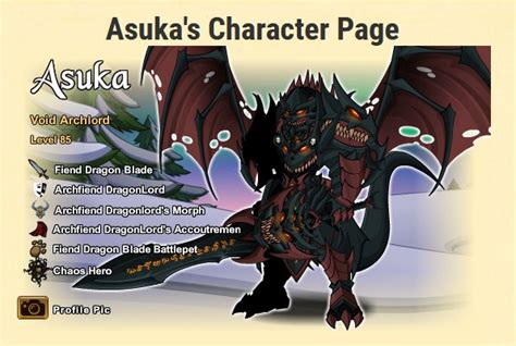 Archfiend DragonLord seen on Asuka's Character Page. : r/AQW