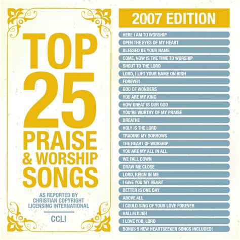 ‎Top 25 Praise Songs (2007 Edition) — álbum de Maranatha! Praise Band ...