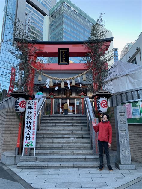 Visiting Shrine on the first day of the year | SOSHI'S TOKYO BIKE TOUR