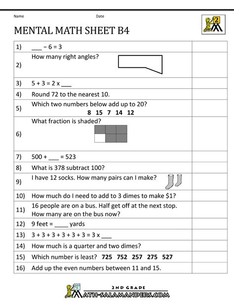 Mental Math 2nd Grade