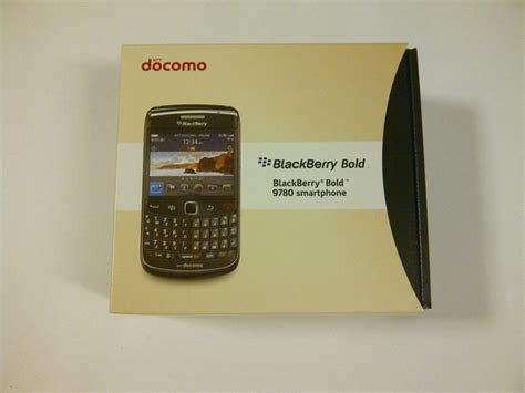 BlackBerry Bold 9780がやってきた！ | BlackBerry FanSite