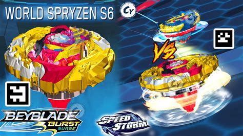 Spriggan Beyblade World Spryzen Qr Code - Qr Spryzen Code Requiem | Facerisace