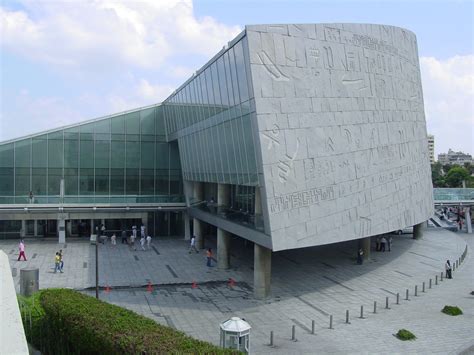 Gallery of AD Classics: Bibliotheca Alexandrina / Snøhetta - 10