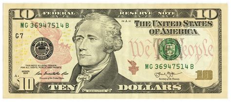 US 10 Dollar Bill