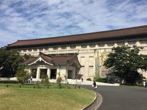 Tokyo National Museum | Tokyo Guide | Japan City Tour