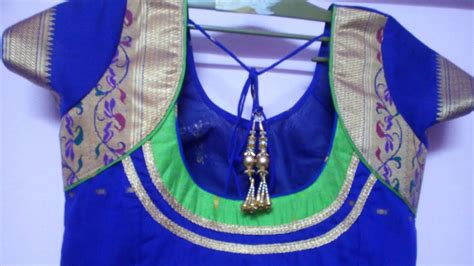 Paithani saree blouse back neck design|Cutting and stitching back neck design. - YouTube