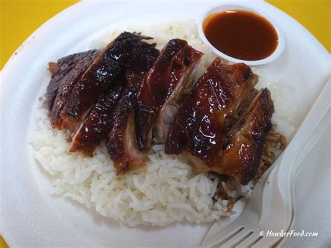 Toh Kee Roast Duck Rice in People's Park Food Centre