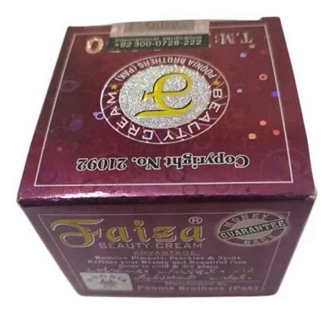 Faiza Beauty Cream, Ingredient: Herbal, Packaging Size: 50 G at Rs 600 in Bengaluru